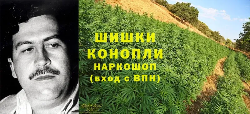 МАРИХУАНА Ganja  Чебоксары 